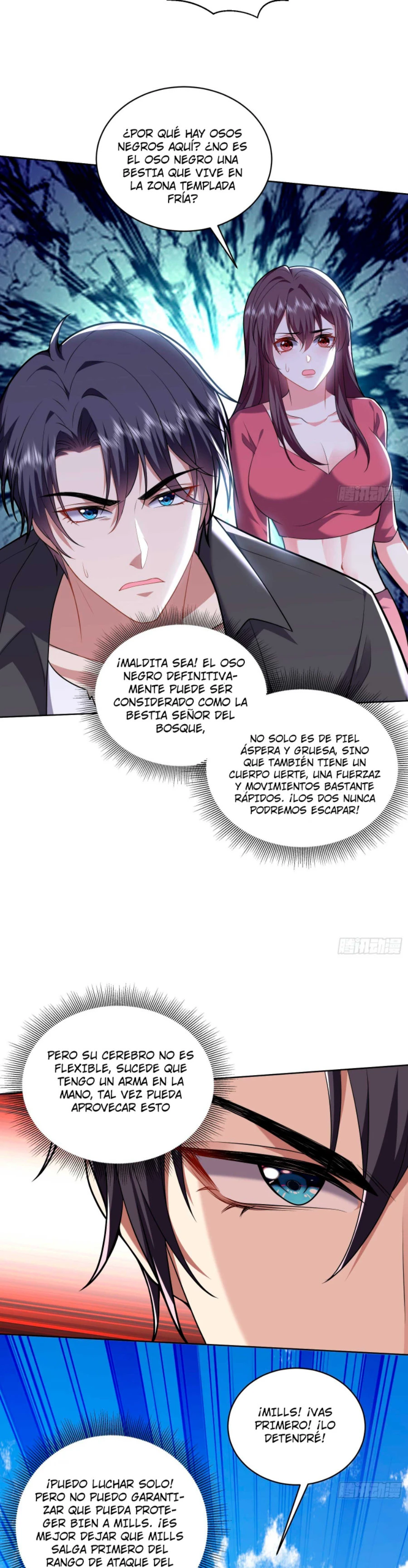 Página 7