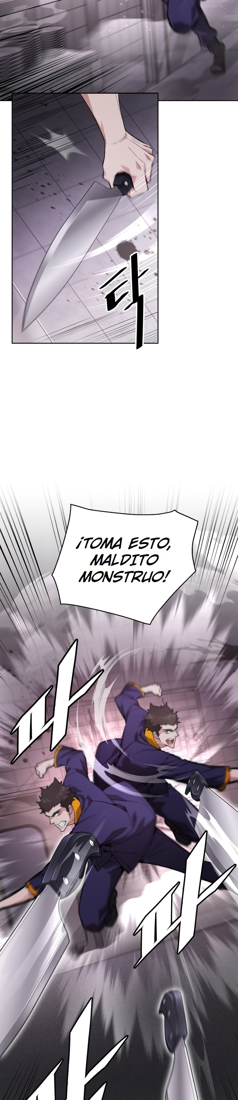 Página 54