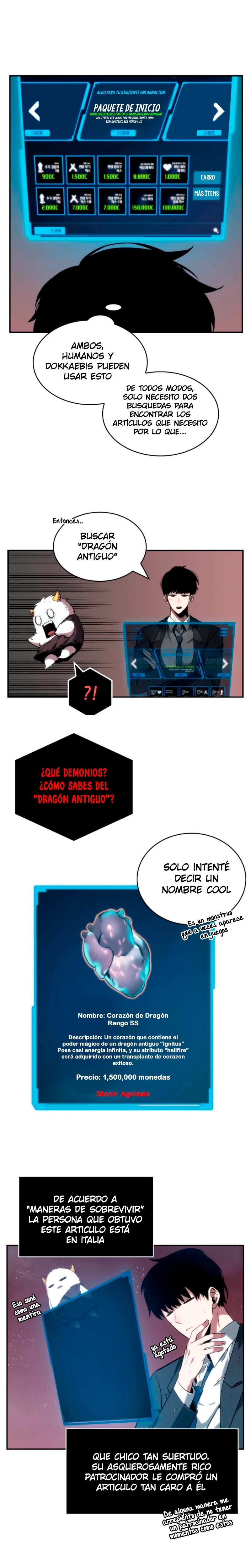 Página 17
