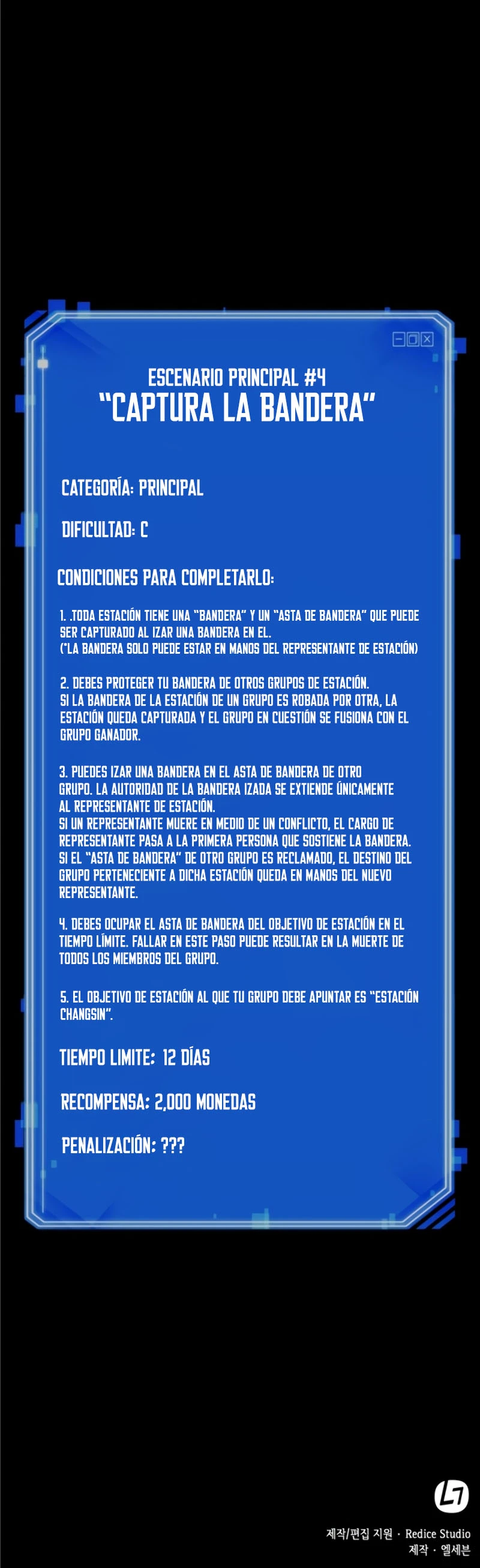 Página 13