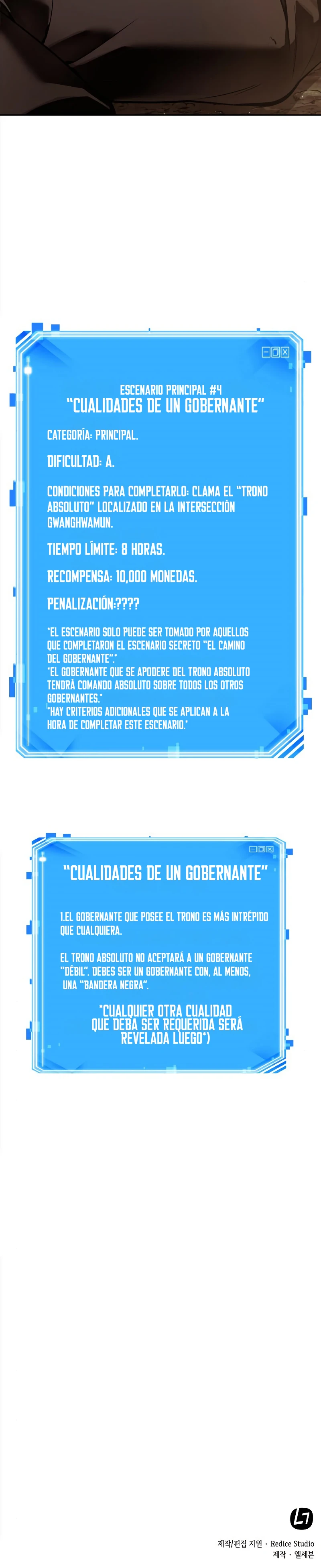 Página 17