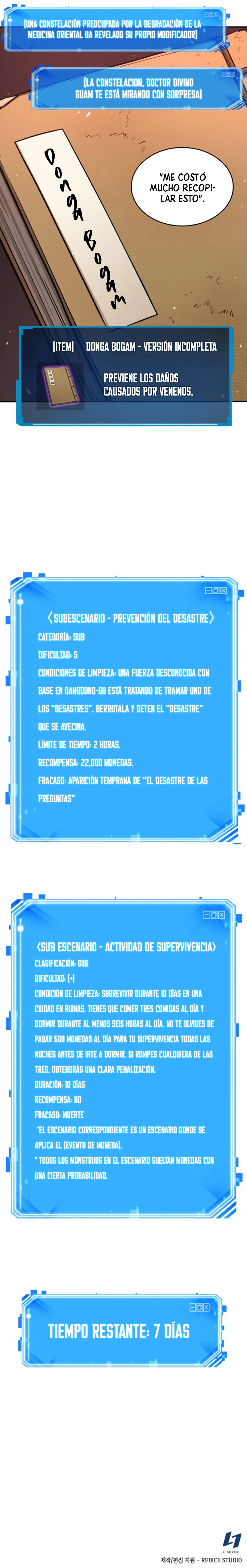 Página 17