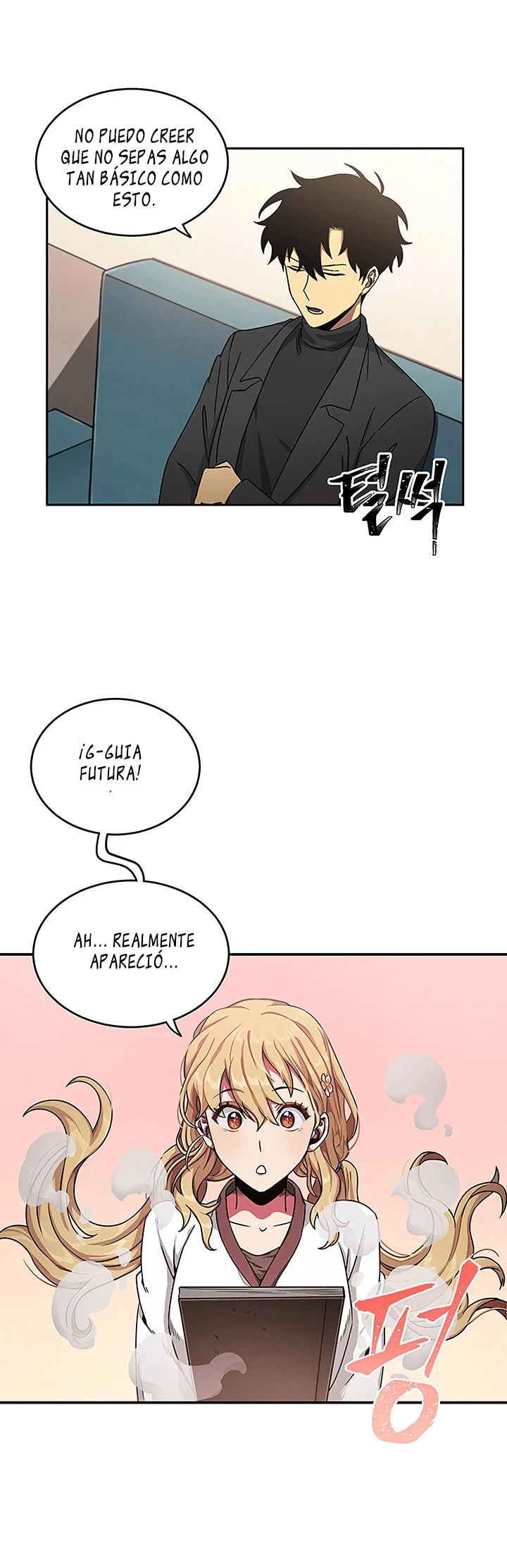 Página 15