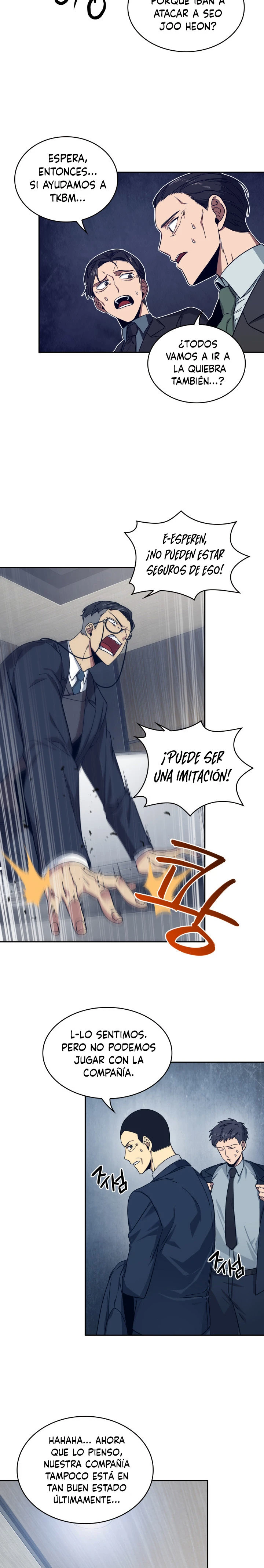Página 17