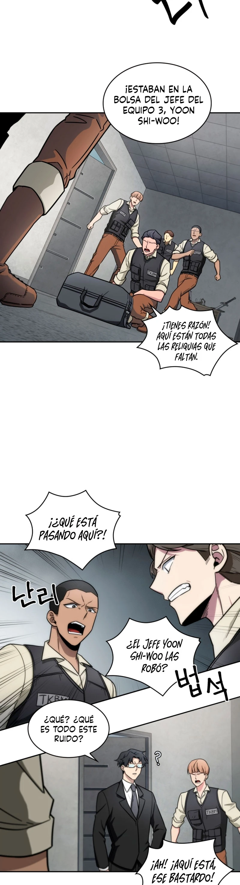 Página 15