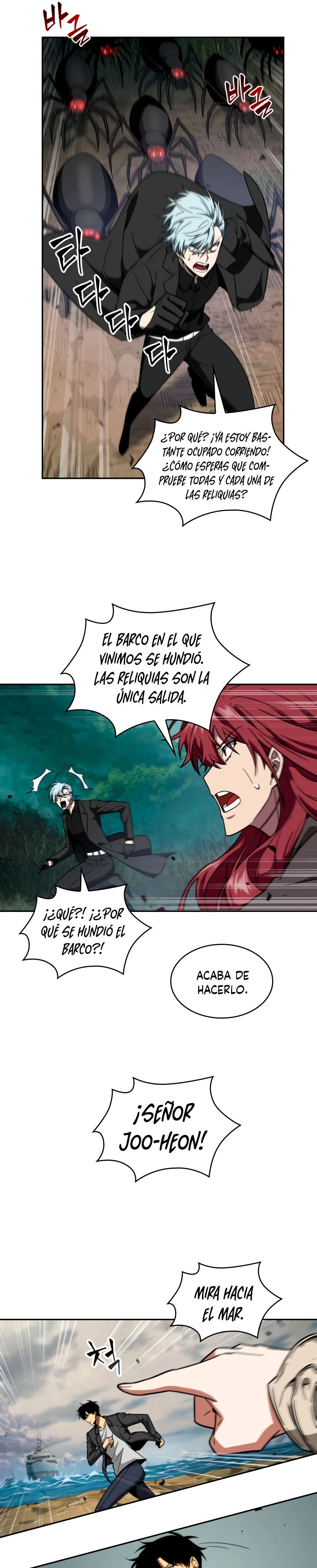 Página 8