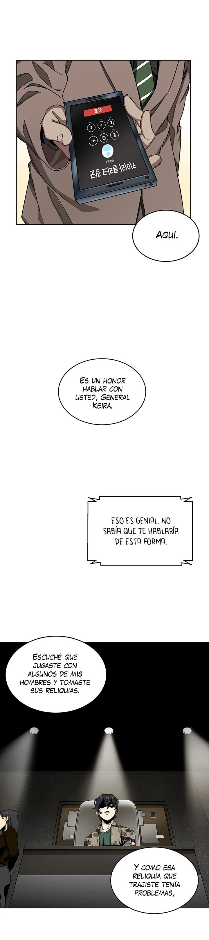 Página 7