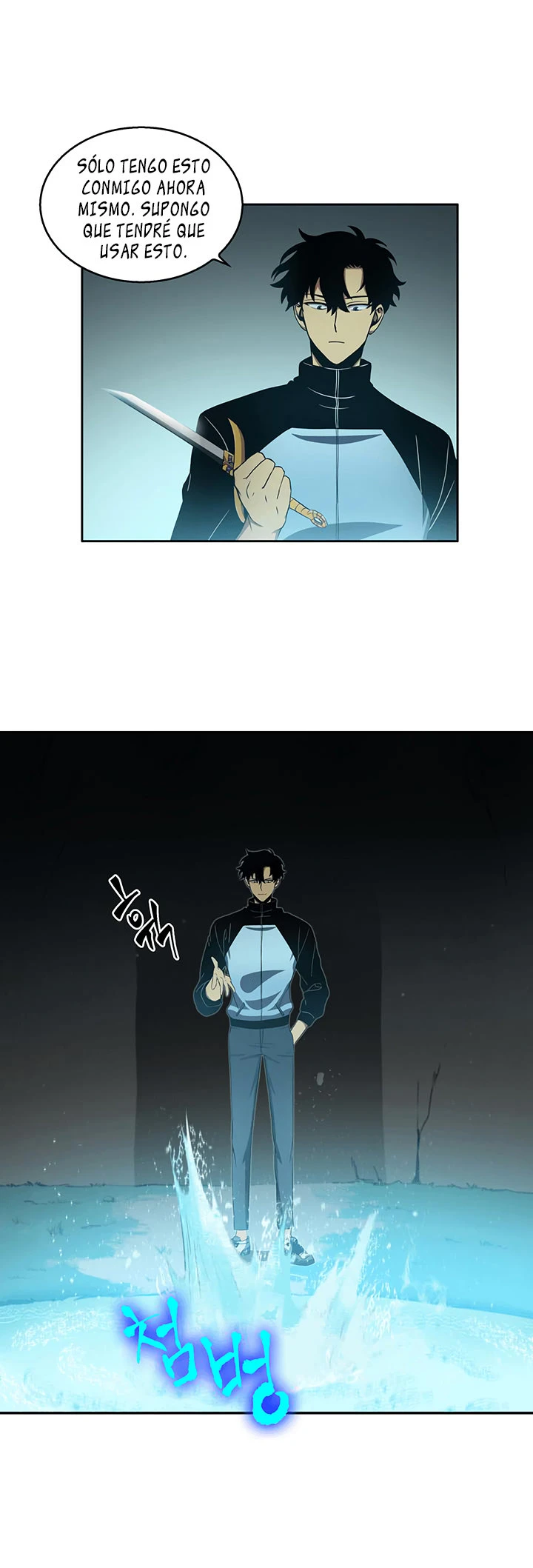 Página 17
