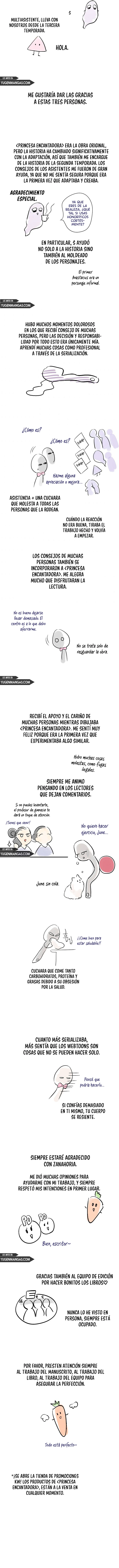 Página 18