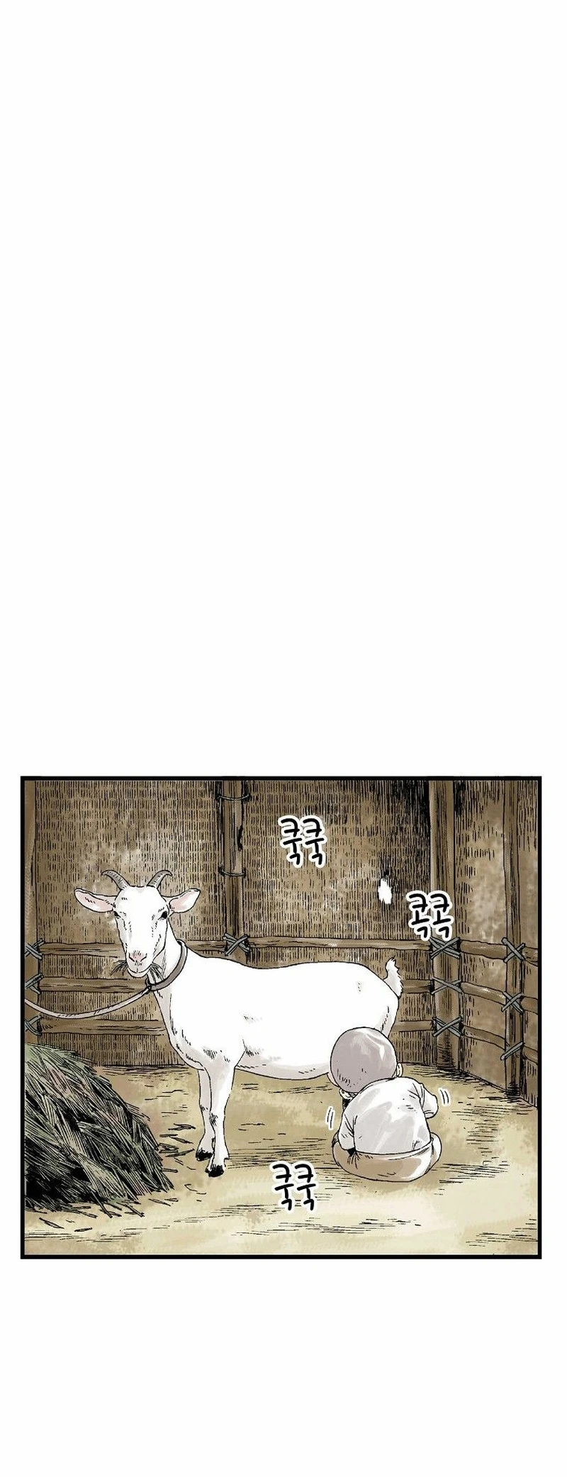 Página 56