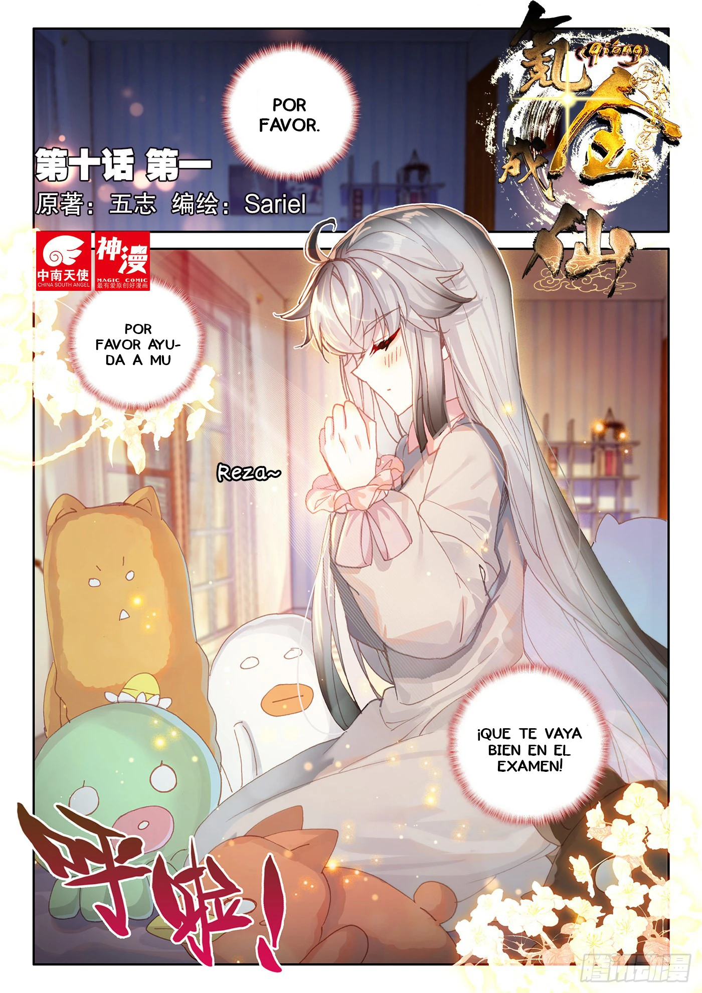 Página 2