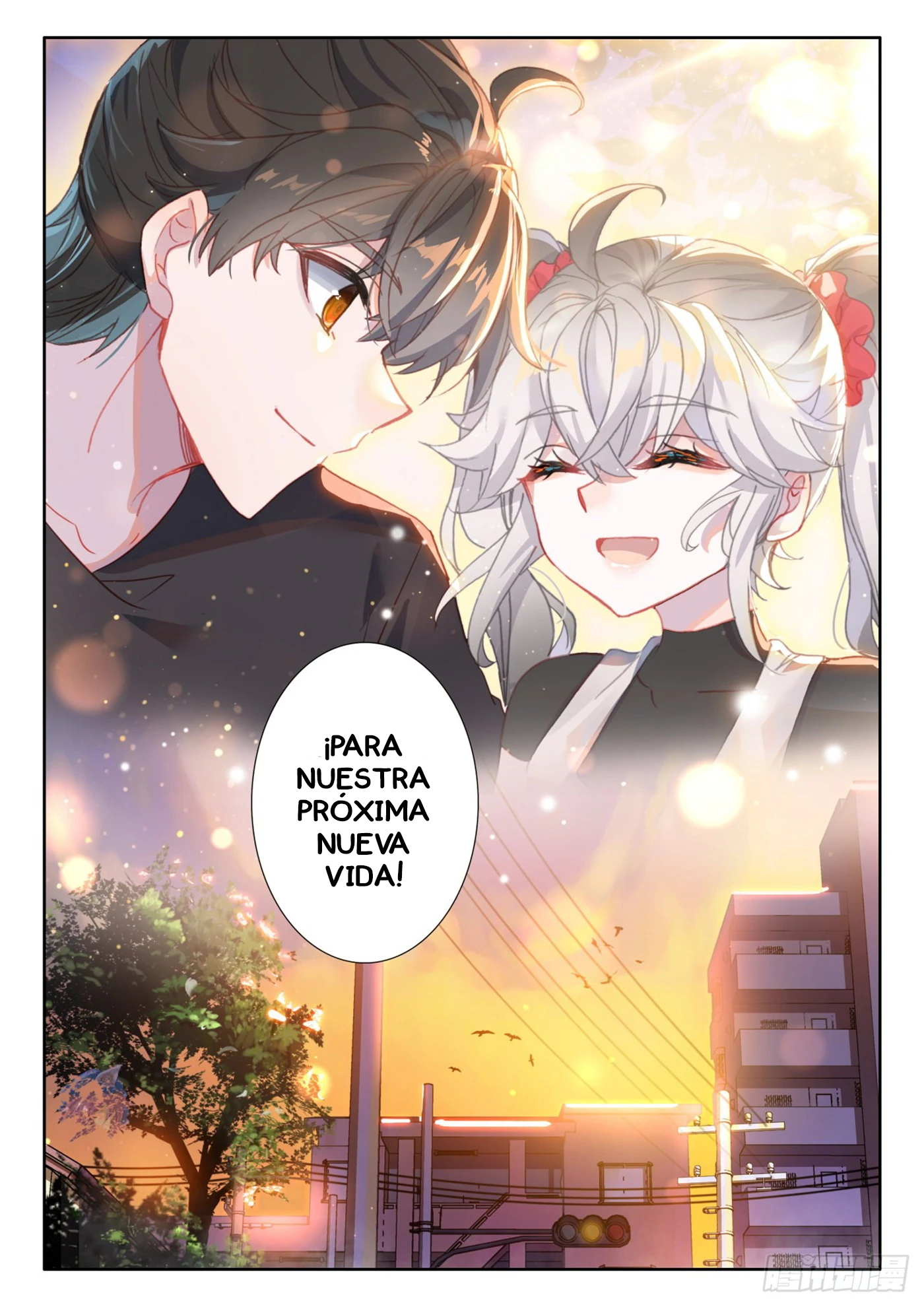 Página 17