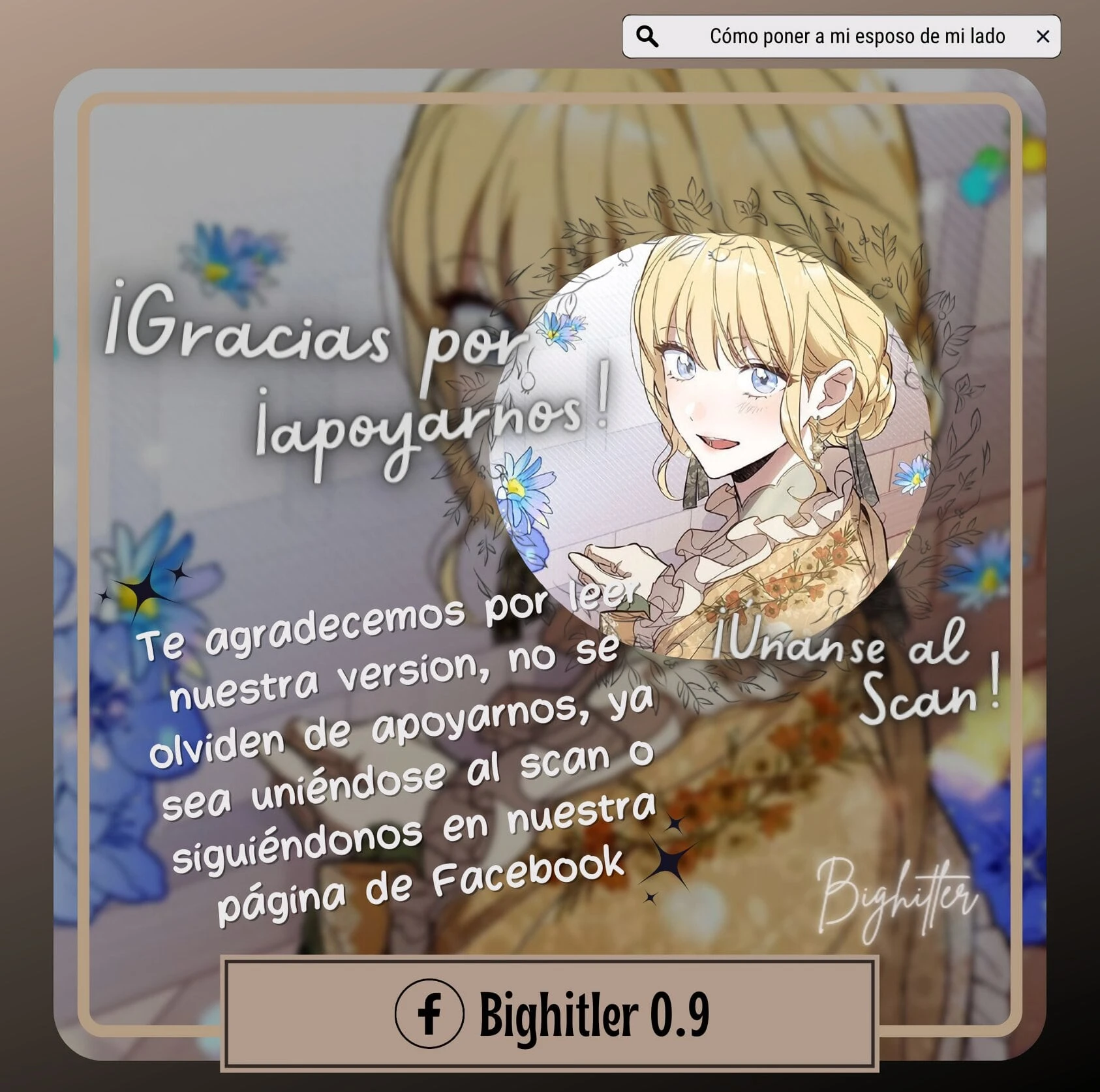 Página 17