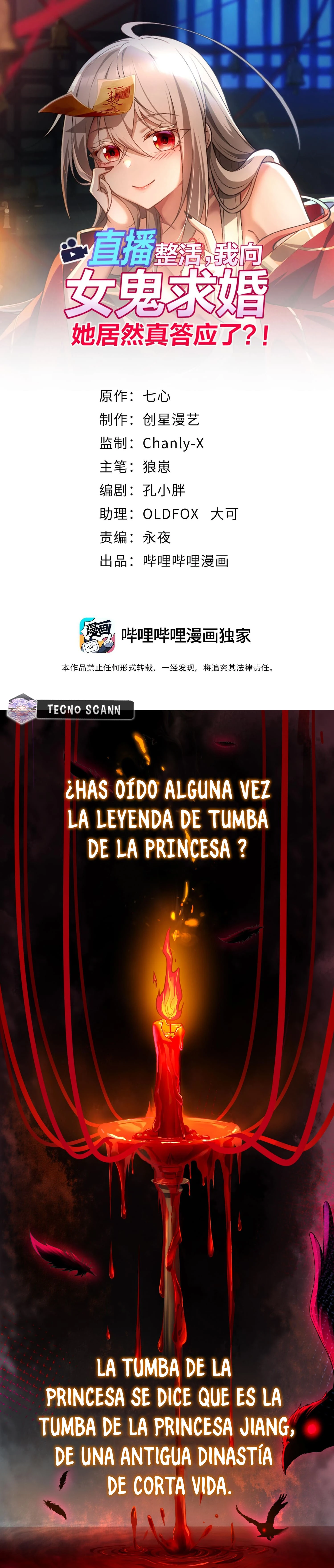 Página 2