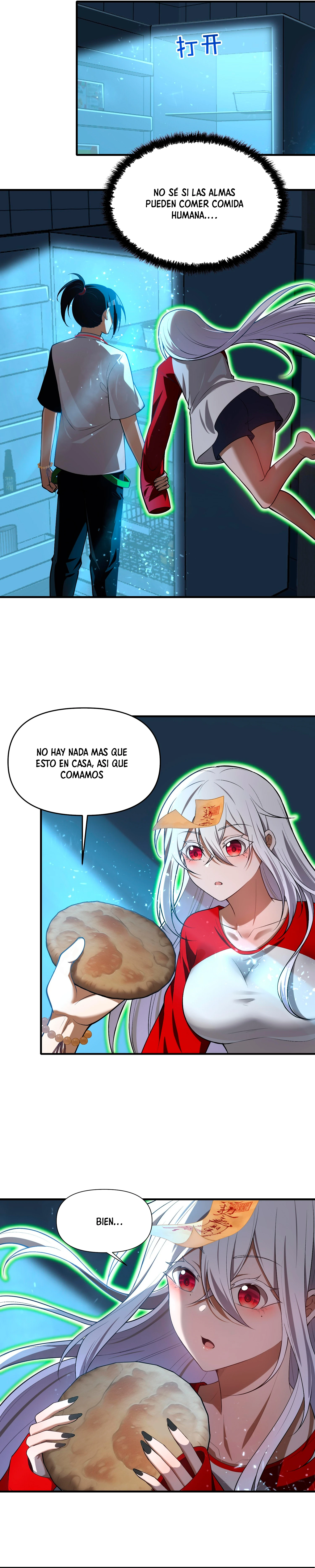 Página 17