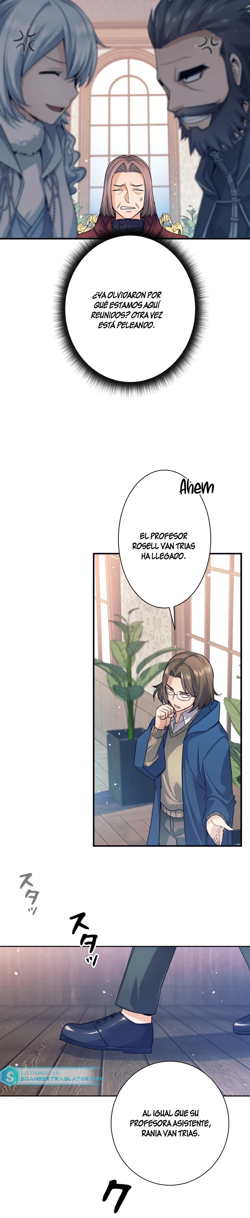 Página 14