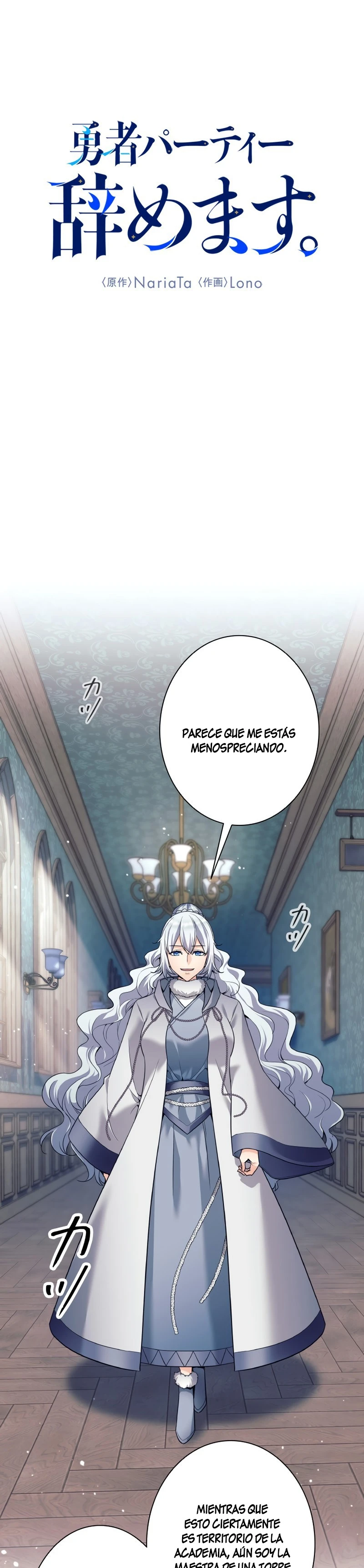 Página 2
