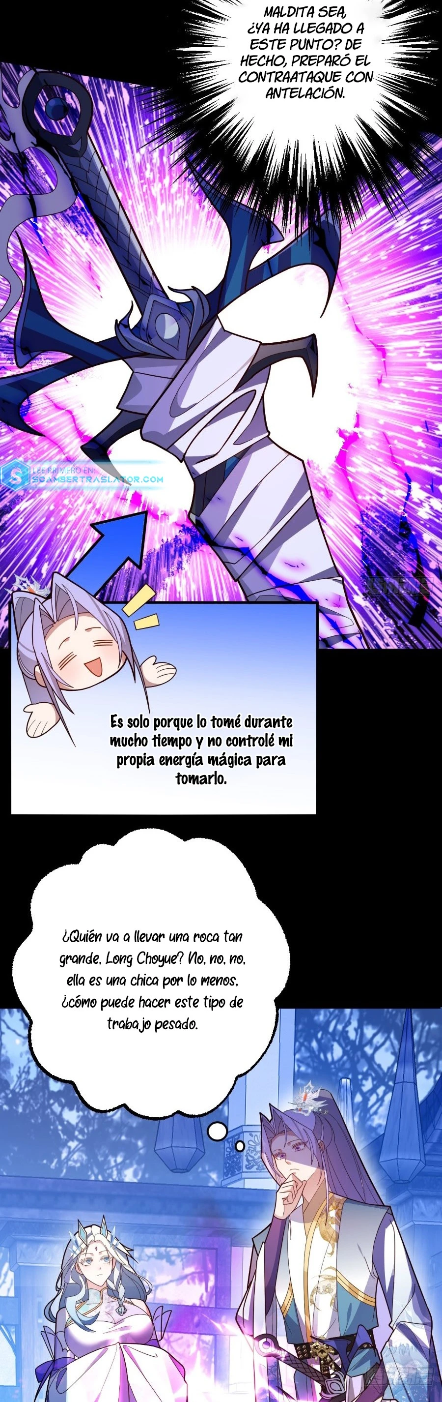 Página 11