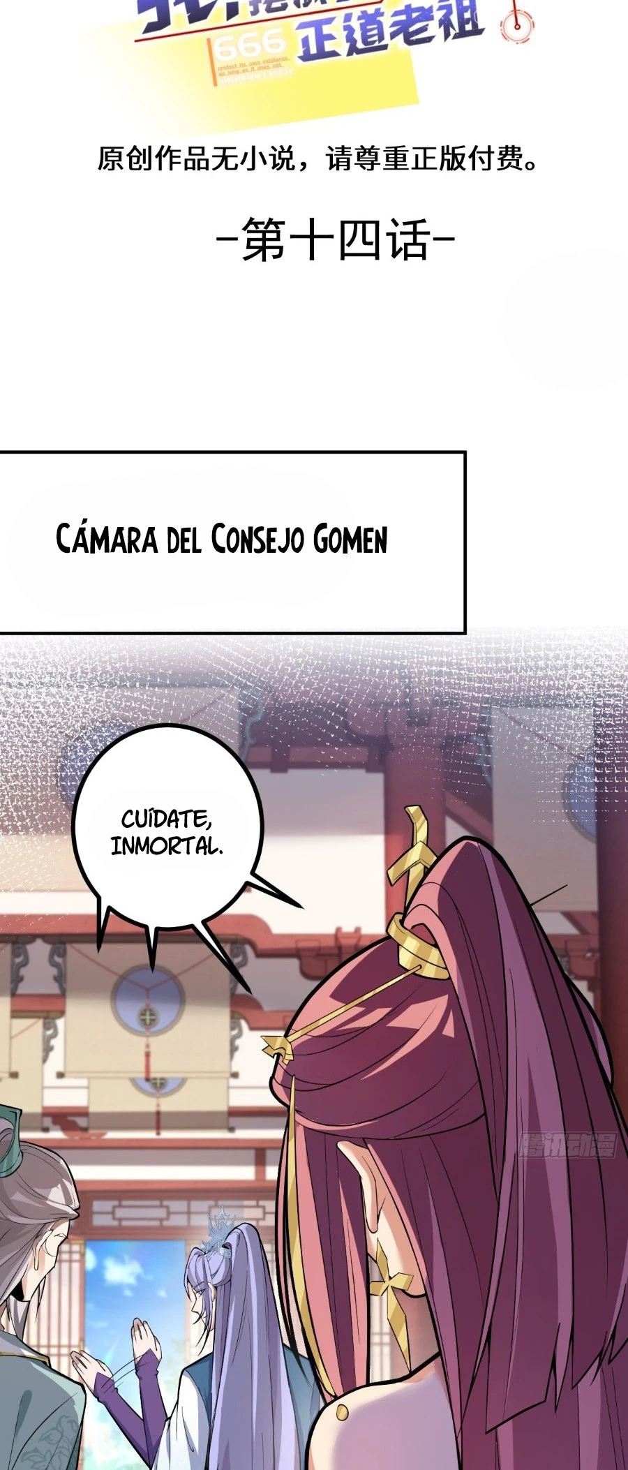 Página 3