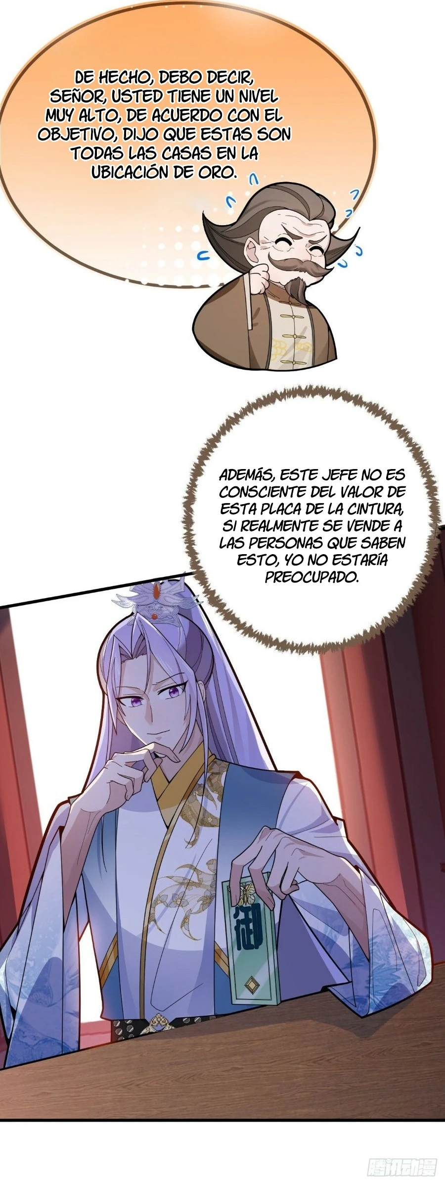 Página 13