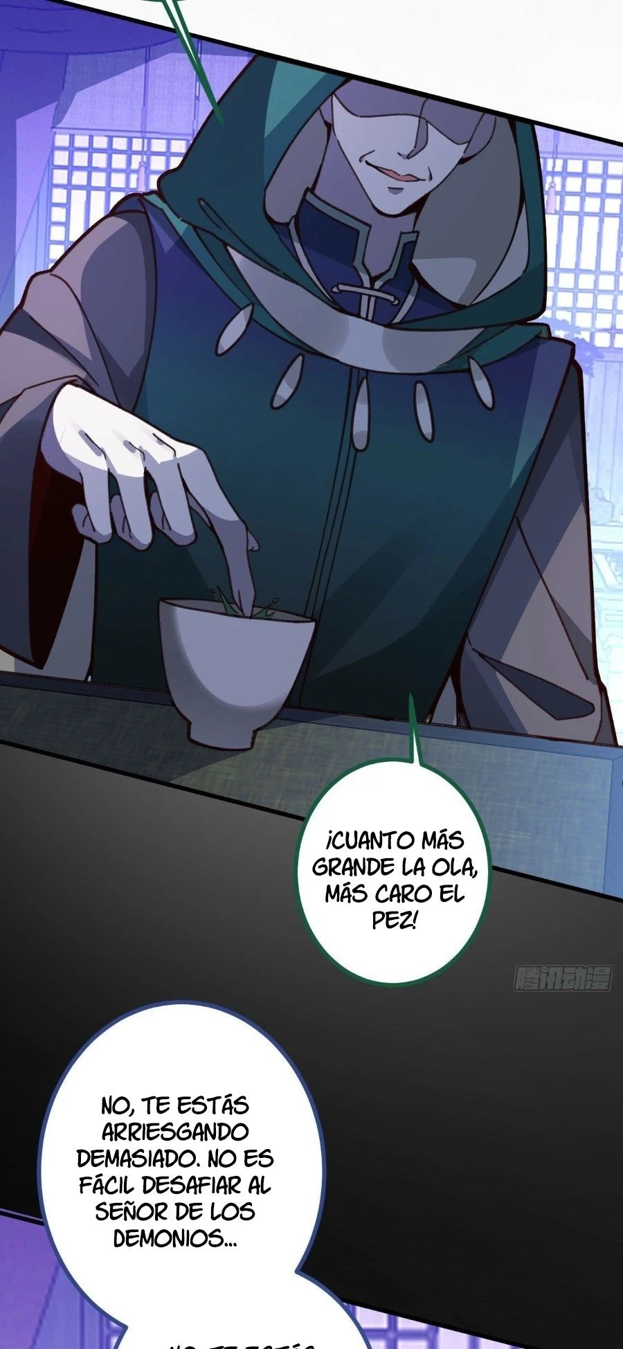 Página 26