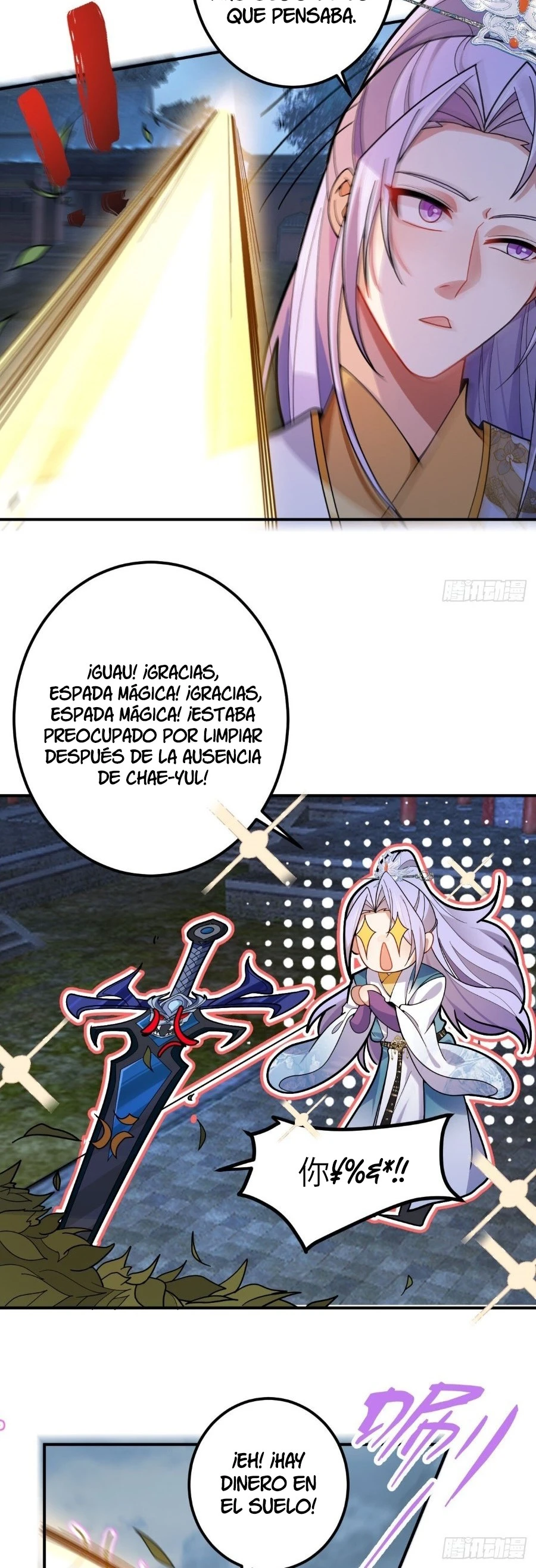 Página 13
