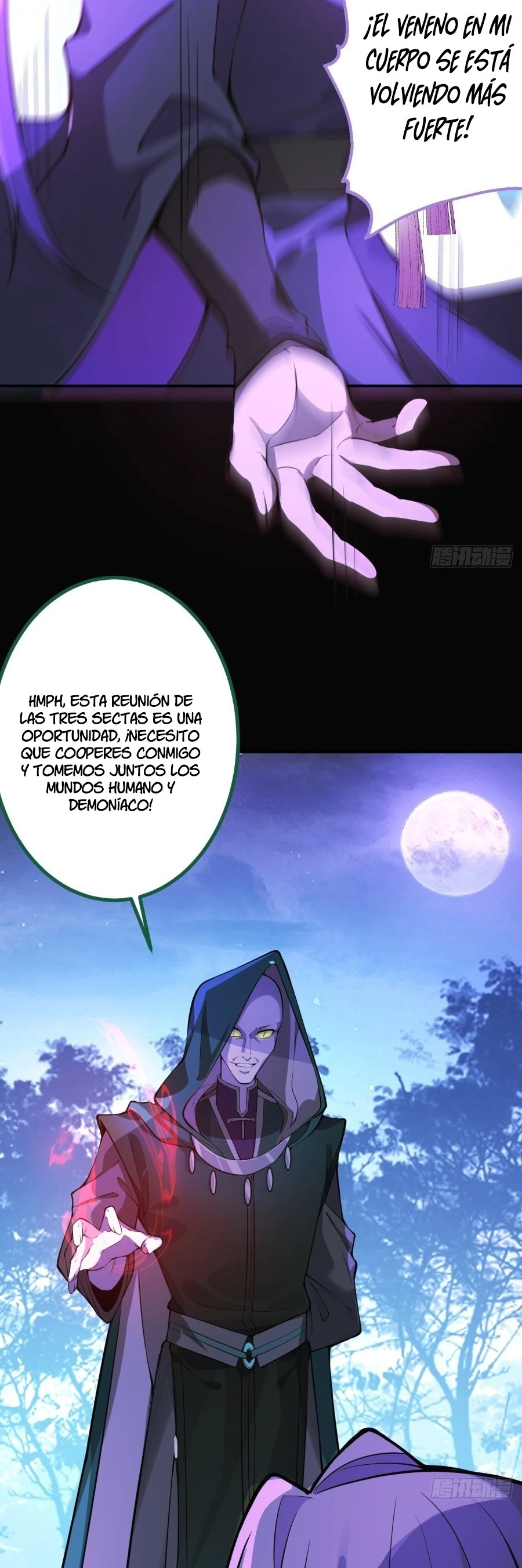 Página 16