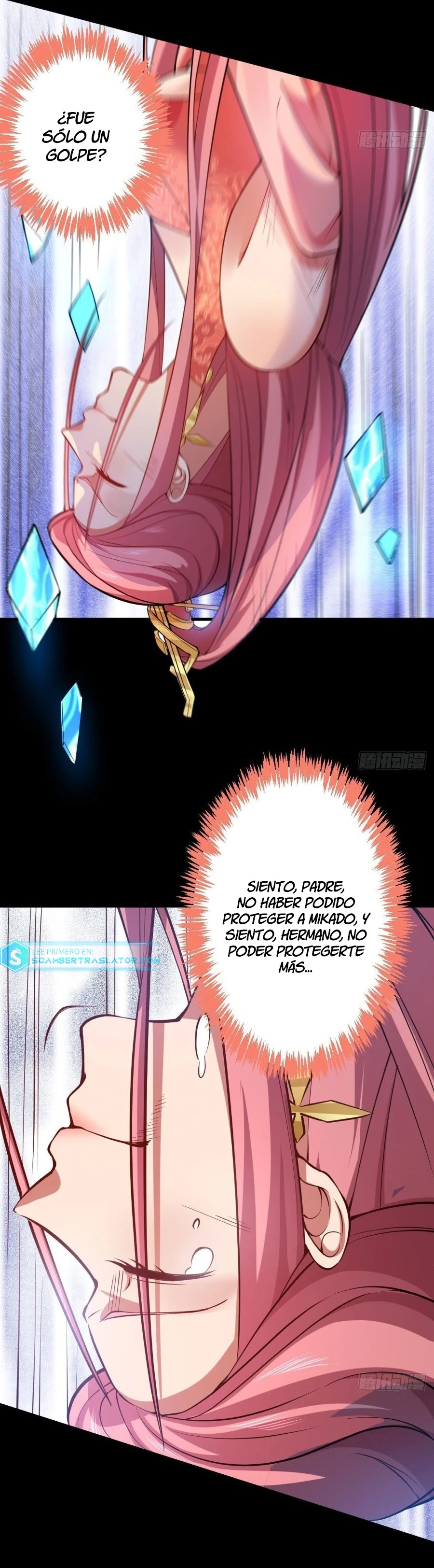 Página 17