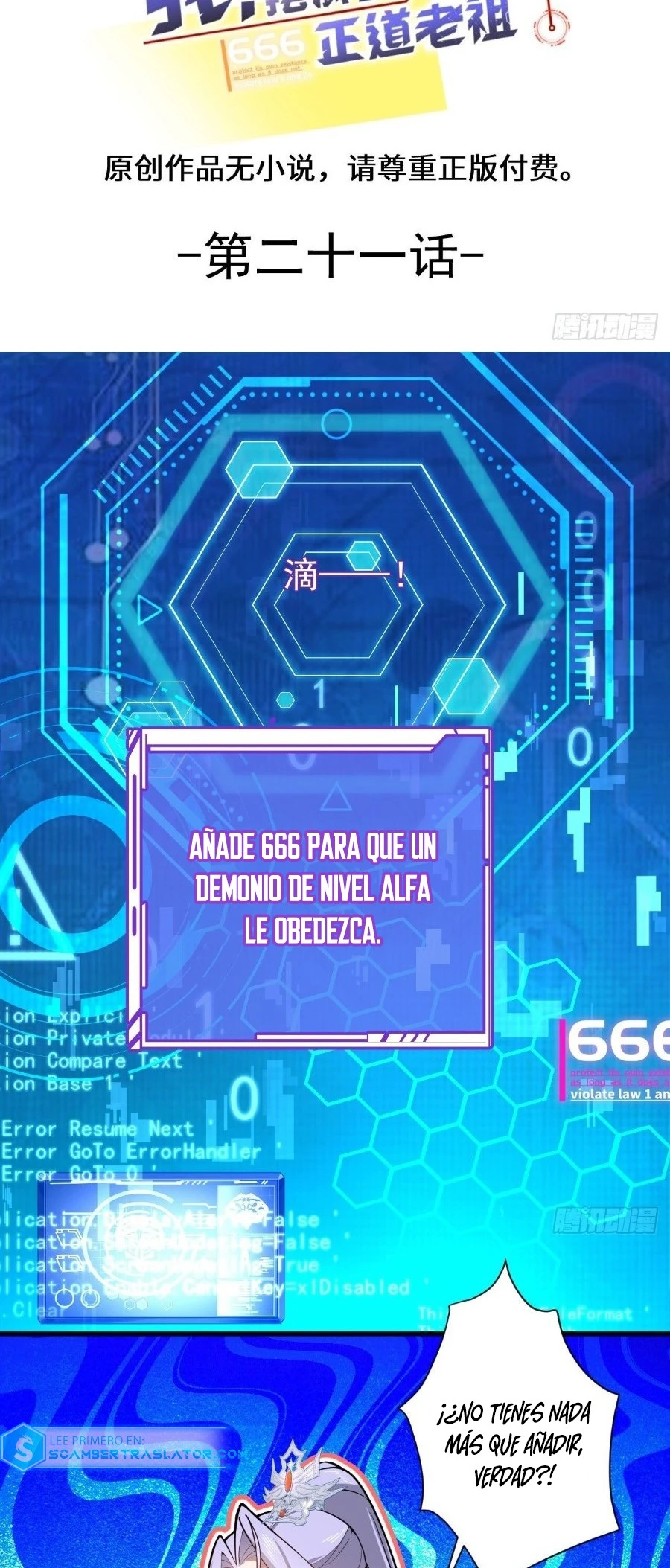 Página 3