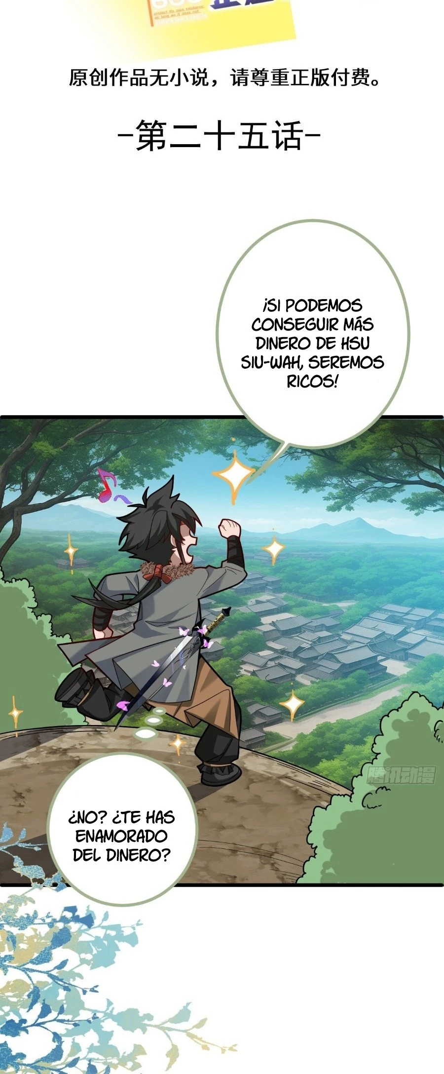 Página 3