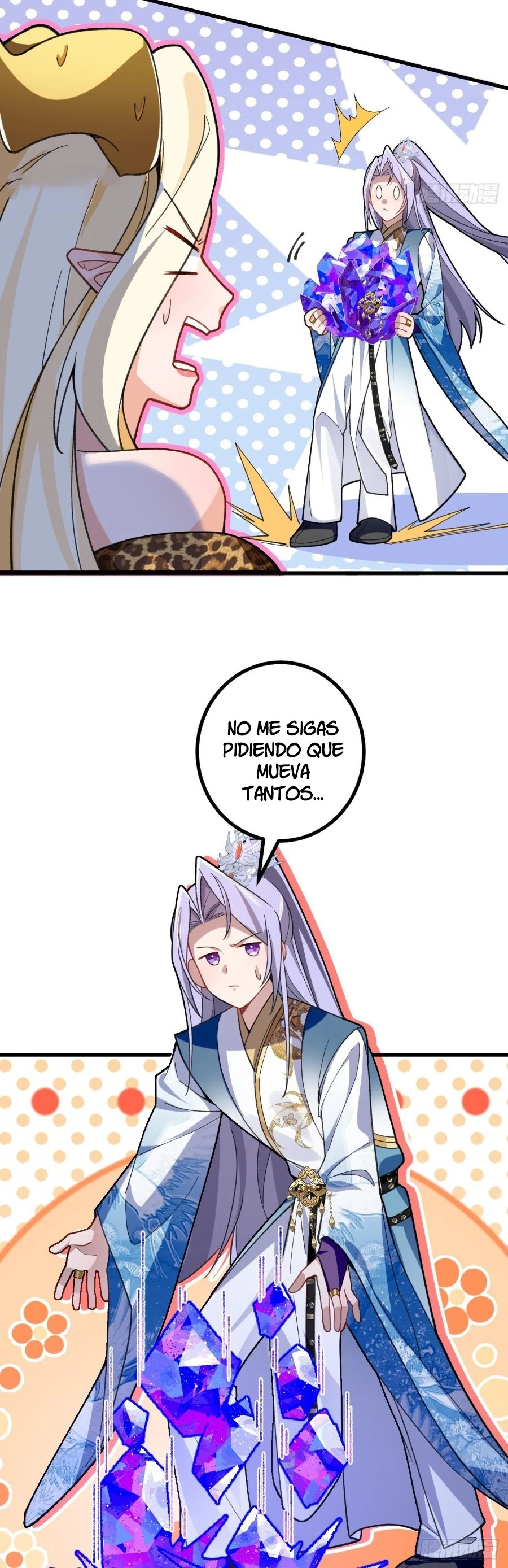 Página 13