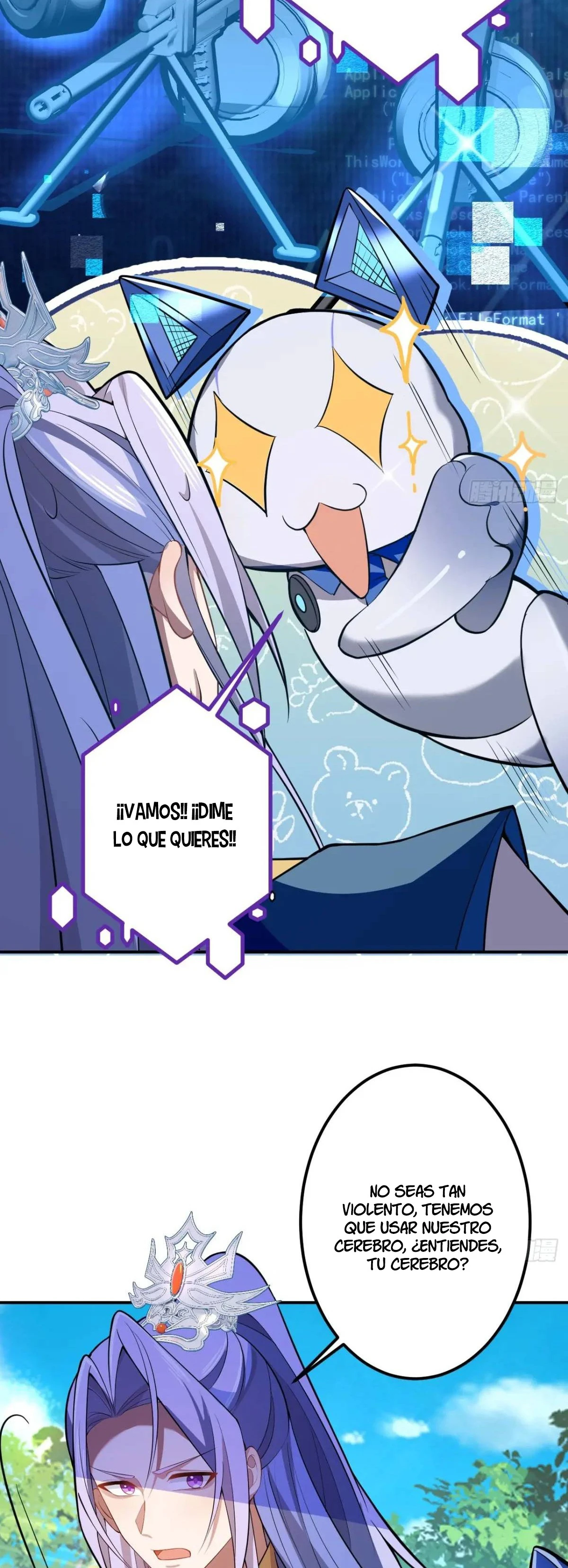 Página 17