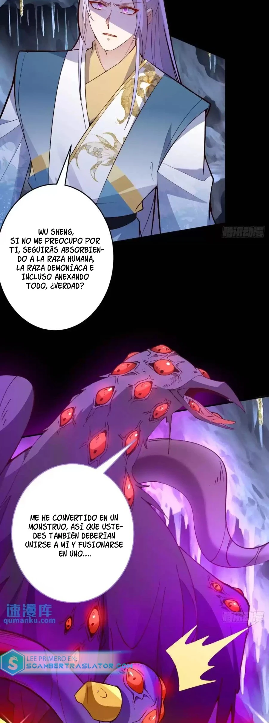 Página 12