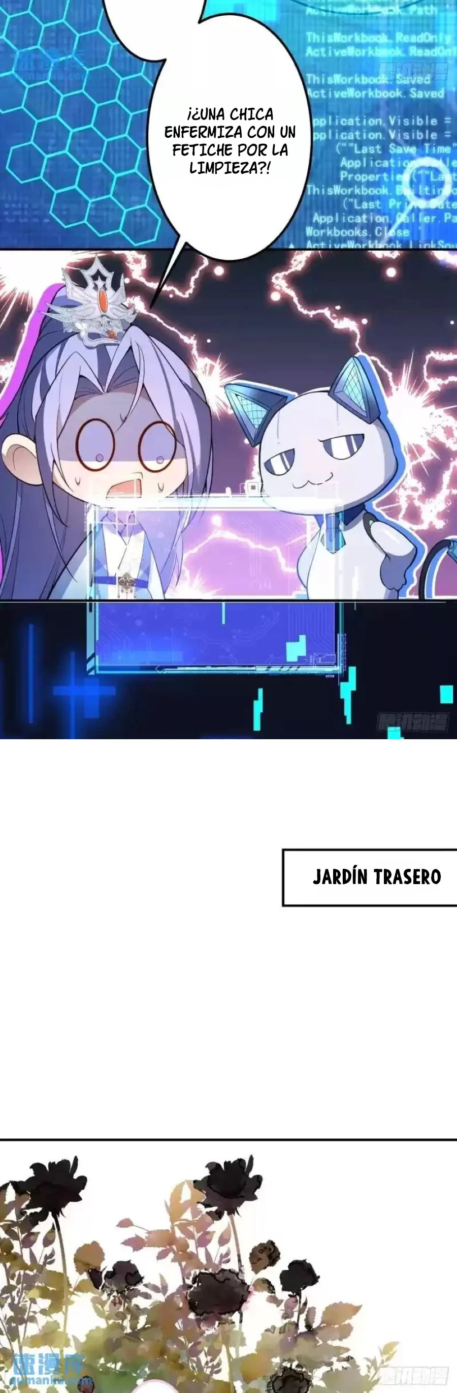 Página 12