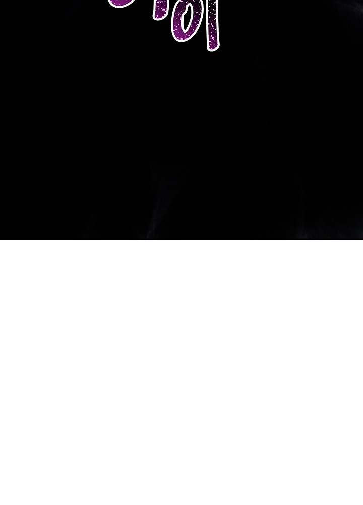 Página 85