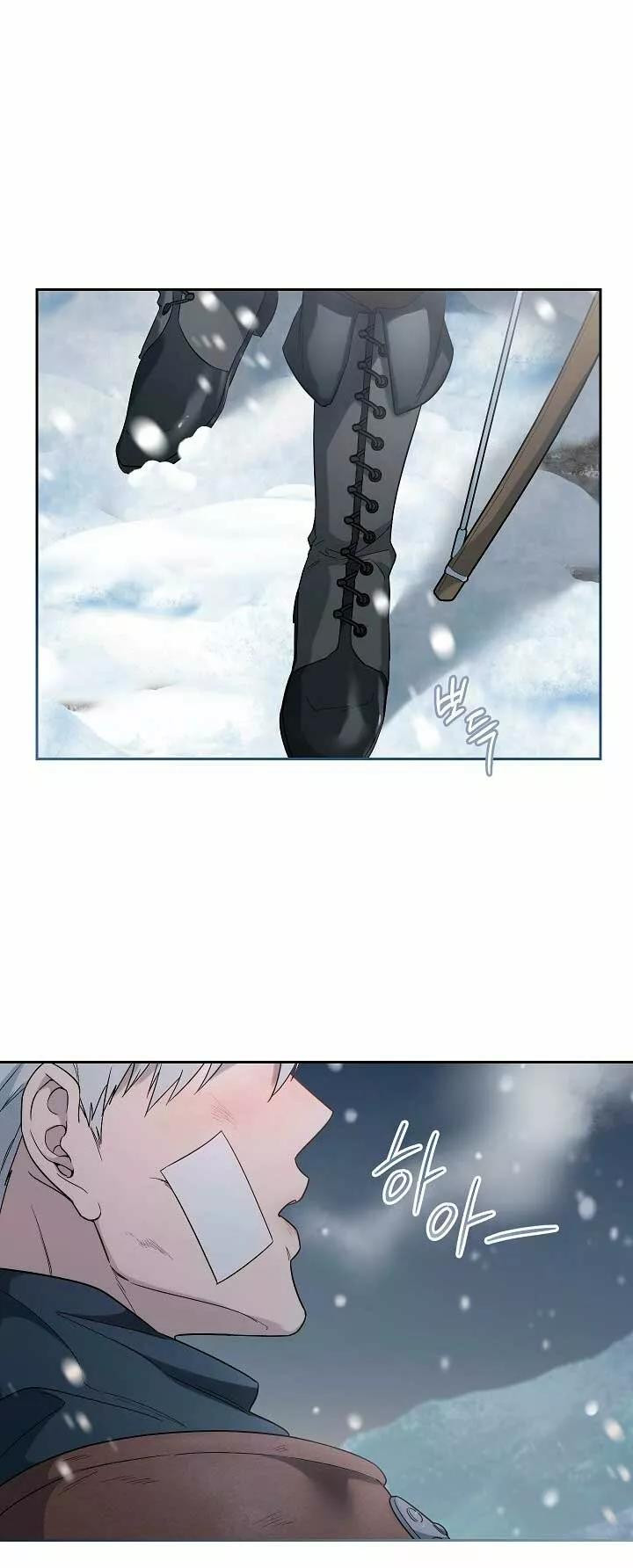 Página 70