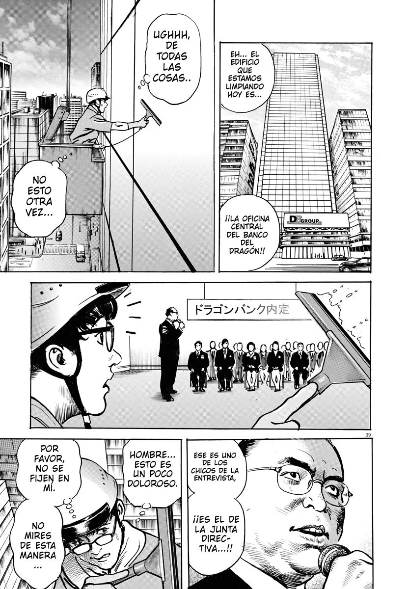 Página 39