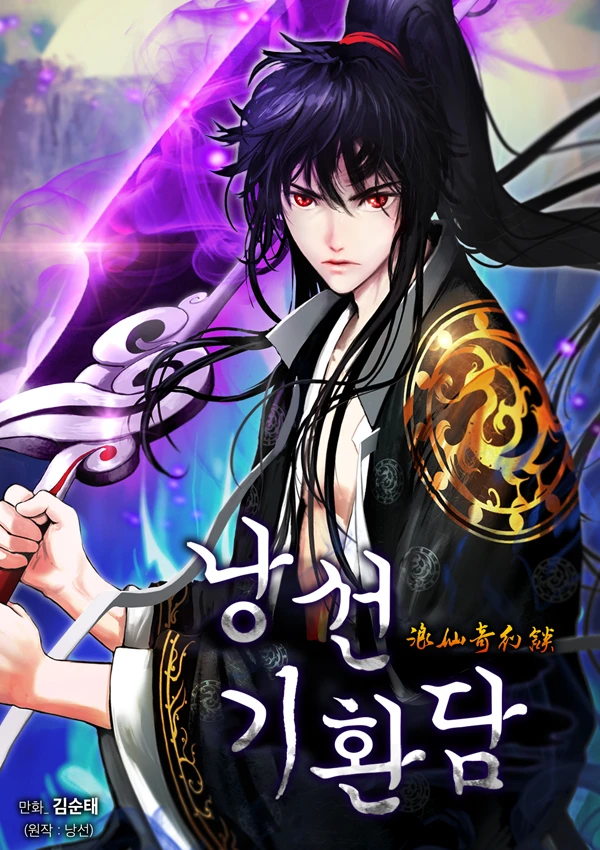 Página 1