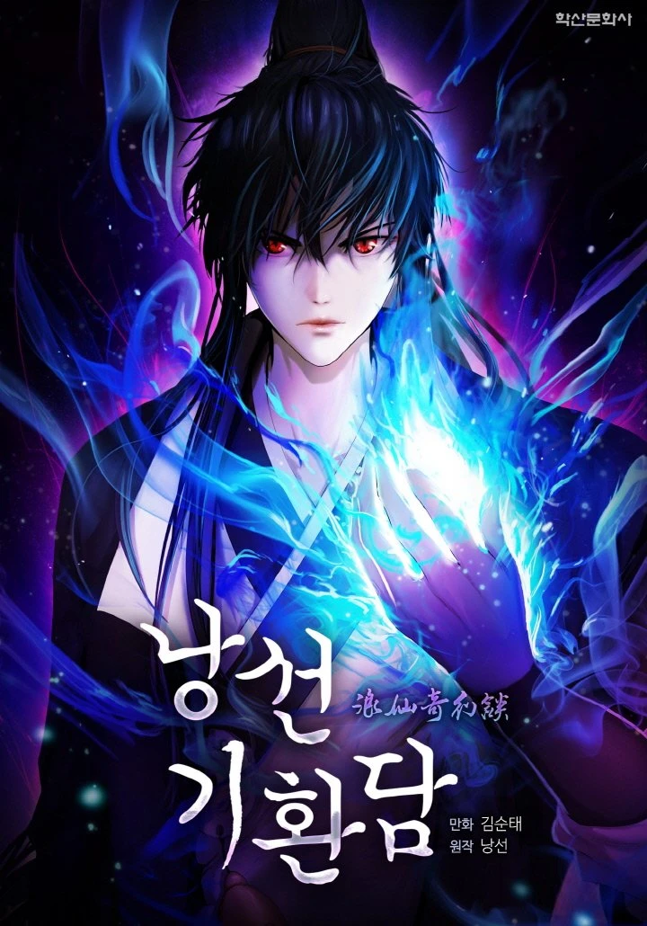 Página 1