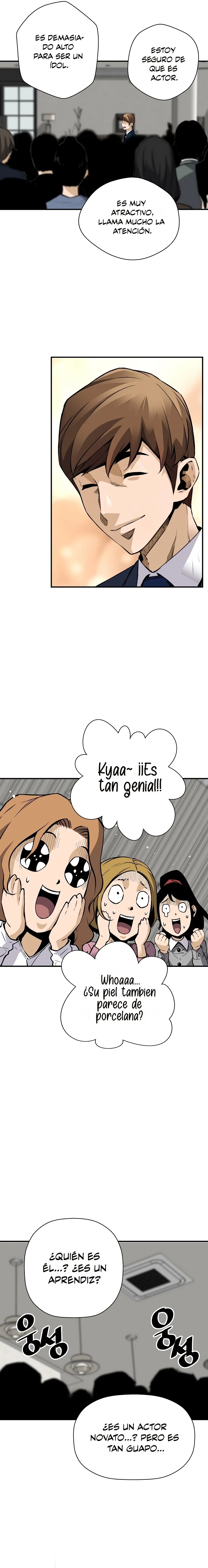Página 17
