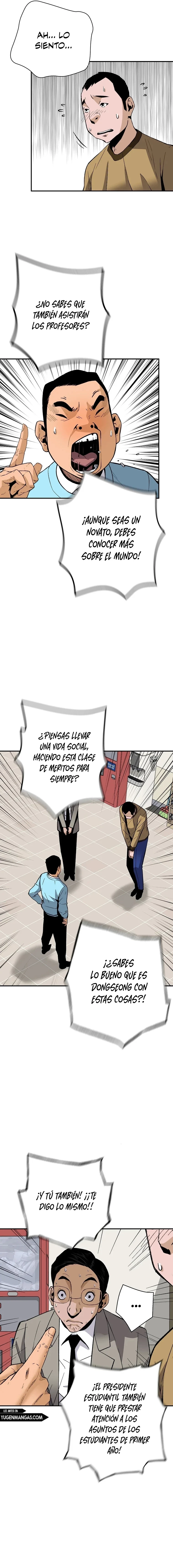 Página 17