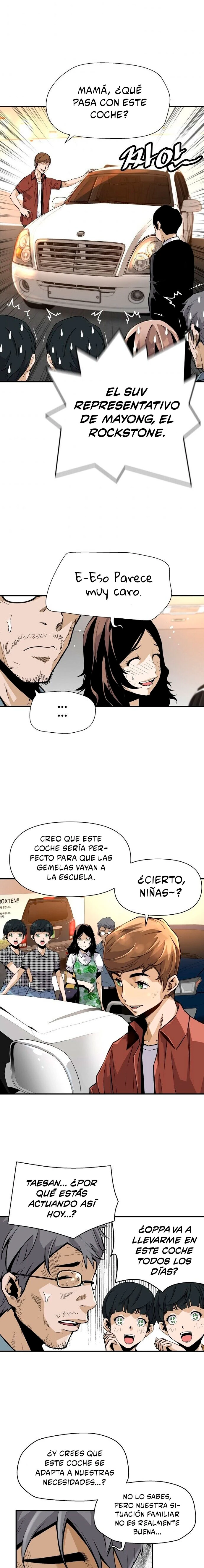 Página 17