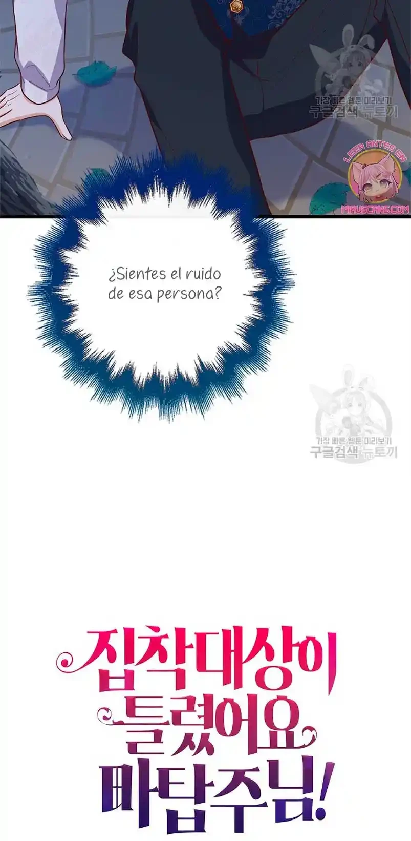 Página 72