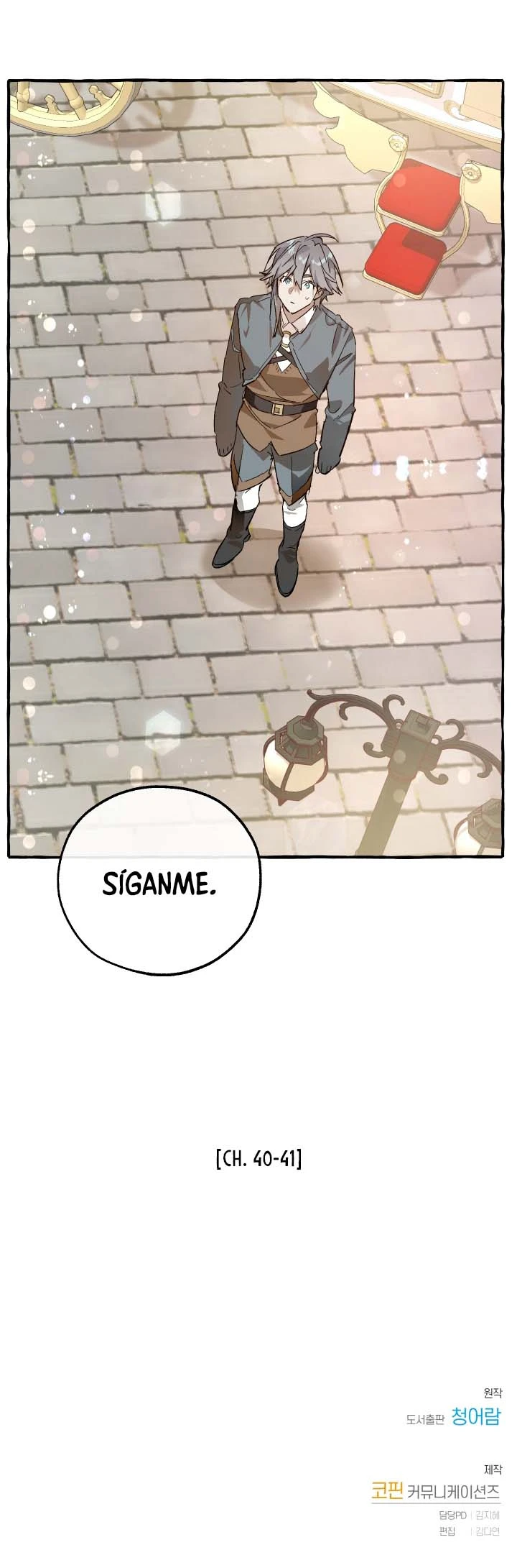 Página 17