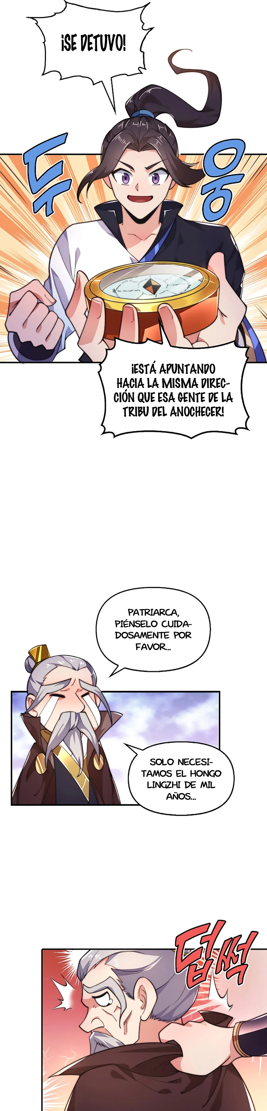 Página 17