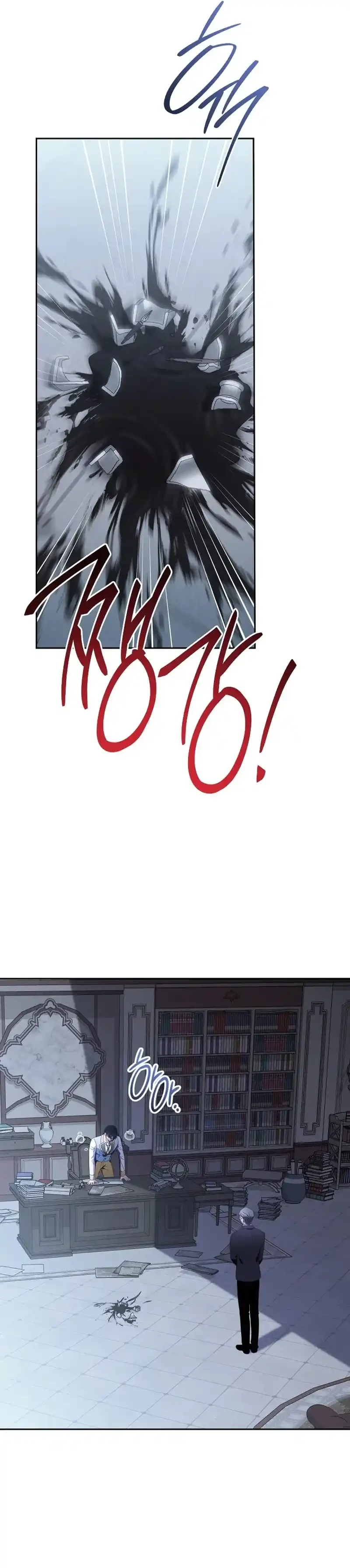 Página 25