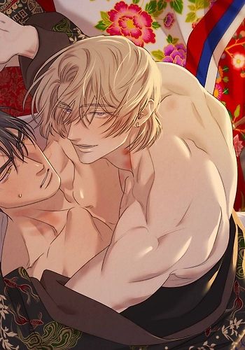 El amor del gran rey