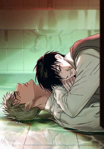 la orbita de los torcidos