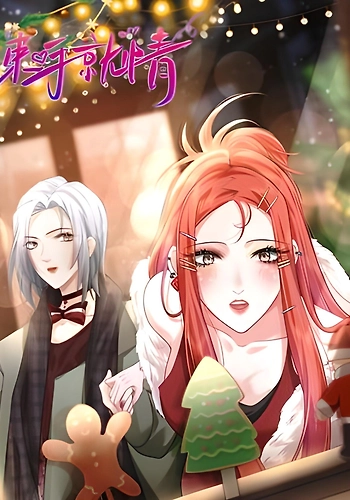 Atadas por el destino