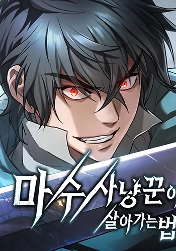 Guía De Supervivencia Del Cazador De Bestias Demoníacas